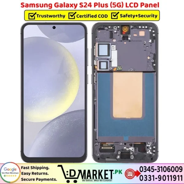 Samsung Galaxy S24 Plus 5G LCD Panel Price In Pakistan