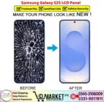 Samsung Galaxy S25 LCD Panel Price In Pakistan