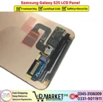 Samsung Galaxy S25 LCD Panel Price In Pakistan