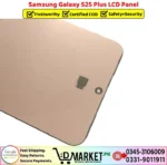 Samsung Galaxy S25 Plus LCD Panel Price In Pakistan