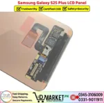 Samsung Galaxy S25 Plus LCD Panel Price In Pakistan