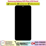 Samsung Galaxy S25 Plus LCD Panel Price In Pakistan