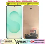 Samsung Galaxy S25 Plus LCD Panel Price In Pakistan