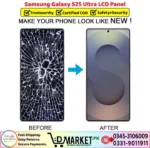 Samsung Galaxy S25 Ultra LCD Panel Price In Pakistan