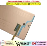 Samsung Galaxy S25 Ultra LCD Panel Price In Pakistan