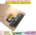 Samsung Galaxy S25 Ultra LCD Panel Price In Pakistan