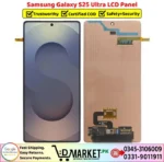Samsung Galaxy S25 Ultra LCD Panel Price In Pakistan
