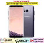 Samsung Galaxy S8 Price In Pakistan