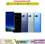 Samsung Galaxy S8 Price In Pakistan