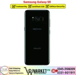 Samsung Galaxy S8 Price In Pakistan