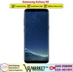 Samsung Galaxy S8 Price In Pakistan