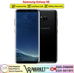 Samsung Galaxy S8 Price In Pakistan