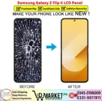 Samsung Galaxy Z Flip 6 LCD Panel Price In Pakistan