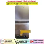 Samsung Galaxy Z Flip 6 LCD Panel Price In Pakistan