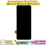 Samsung Galaxy Z Flip 6 LCD Panel Price In Pakistan