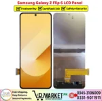 Samsung Galaxy Z Flip 6 LCD Panel Price In Pakistan