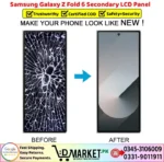 Samsung Galaxy Z Fold 6 Secondary LCD Panel Price In Pakistan
