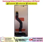 Samsung Galaxy Z Fold 6 Secondary LCD Panel Price In Pakistan