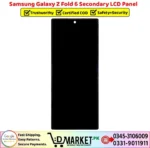 Samsung Galaxy Z Fold 6 Secondary LCD Panel - Image 2