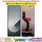 Samsung Galaxy Z Fold 6 Secondary LCD Panel Price In Pakistan