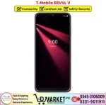 T-Mobile REVVL V Price In Pakistan