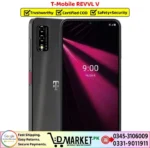 T-Mobile REVVL V Price In Pakistan