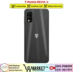 T-Mobile REVVL V - Image 4