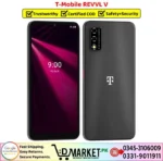 T-Mobile REVVL V Price In Pakistan