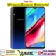Vivo Y93 Price In Pakistan