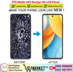 ZTE Blade V60 Design 4G LCD Panel Price In Pakistan