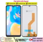 iTel A04 LCD Panel Price In Pakistan