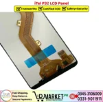 iTel P32 LCD Panel Price In Pakistan