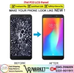 iTel P33 LCD Panel Price In Pakistan