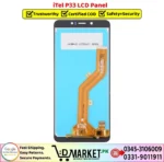 iTel P33 LCD Panel Price In Pakistan