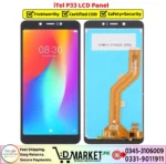 iTel P33 LCD Panel Price In Pakistan