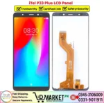 iTel P33 Plus LCD Panel Price In Pakistan