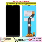 iTel P37 Pro LCD Panel Price In Pakistan