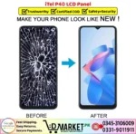iTel P40 LCD Panel Price In Pakistan