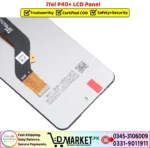 iTel P40 Plus LCD Panel Price In Pakistan