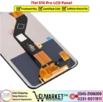 iTel S16 Pro LCD Panel Price In Pakistan