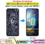 iTel Vision 2S LCD Panel Price In Pakistan
