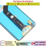 iTel Vision 2S LCD Panel Price In Pakistan