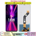 iTel Vision 3 LCD Panel Price In Pakistan