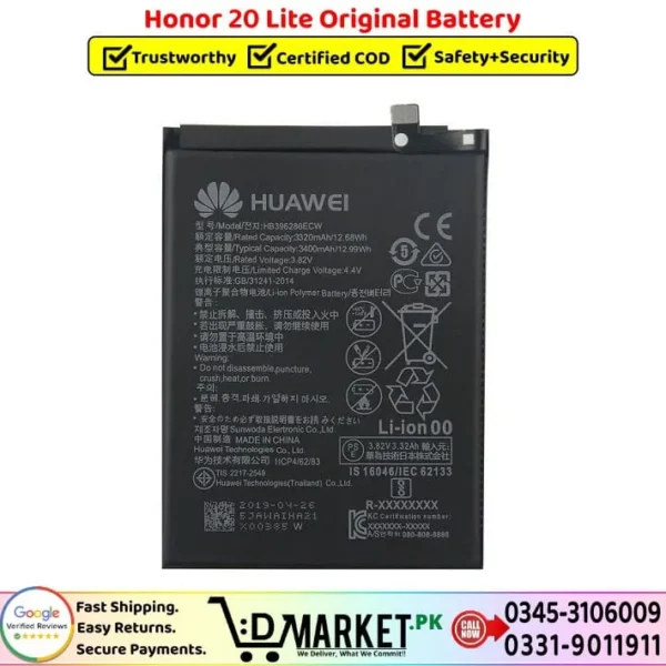 Honor 20 Lite Original Battery Price In Pakistan