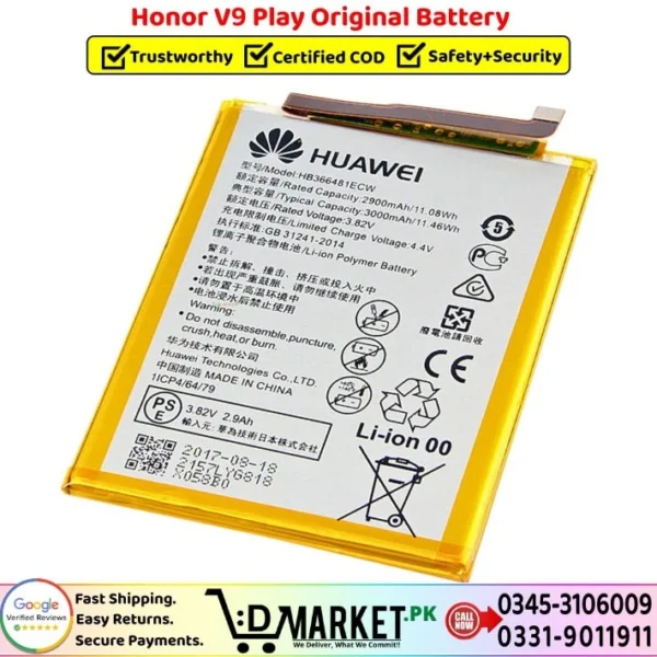 Honor V9 Play Original Battery Price In Pakistan