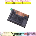 Huawei Enjoy 10 Plus Original Battery - Image 2