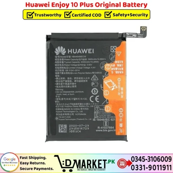 Huawei Enjoy 10 Plus Original Battery Price In Pakistan