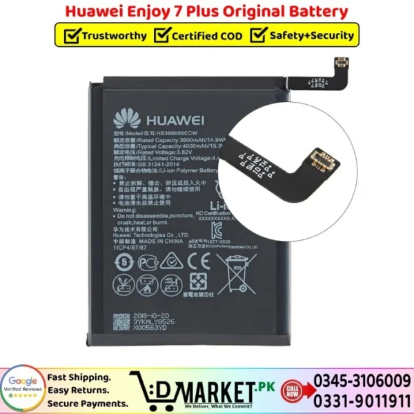 Huawei Enjoy 7 Plus Original Battery Price In Pakistan