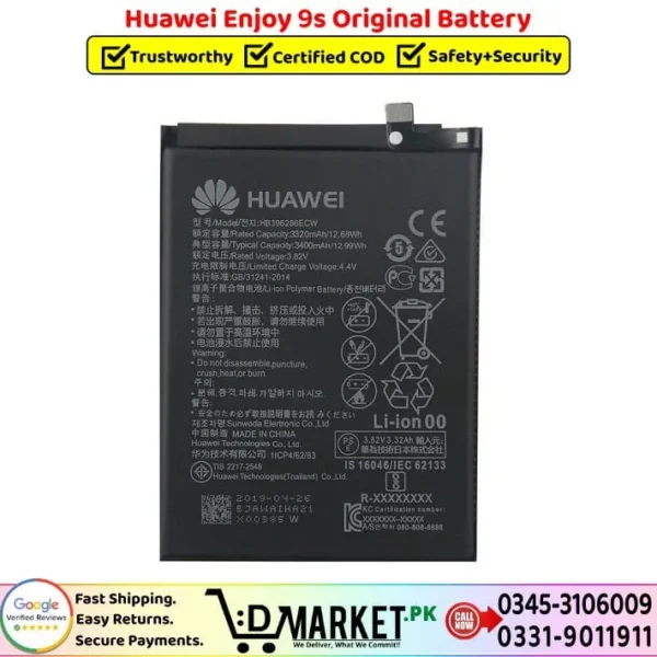 Huawei Enjoy 9s Original Battery Price In Pakistan