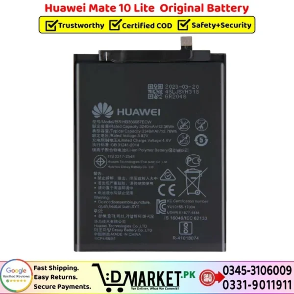 Huawei Mate 10 Lite Original Battery Price In Pakistan